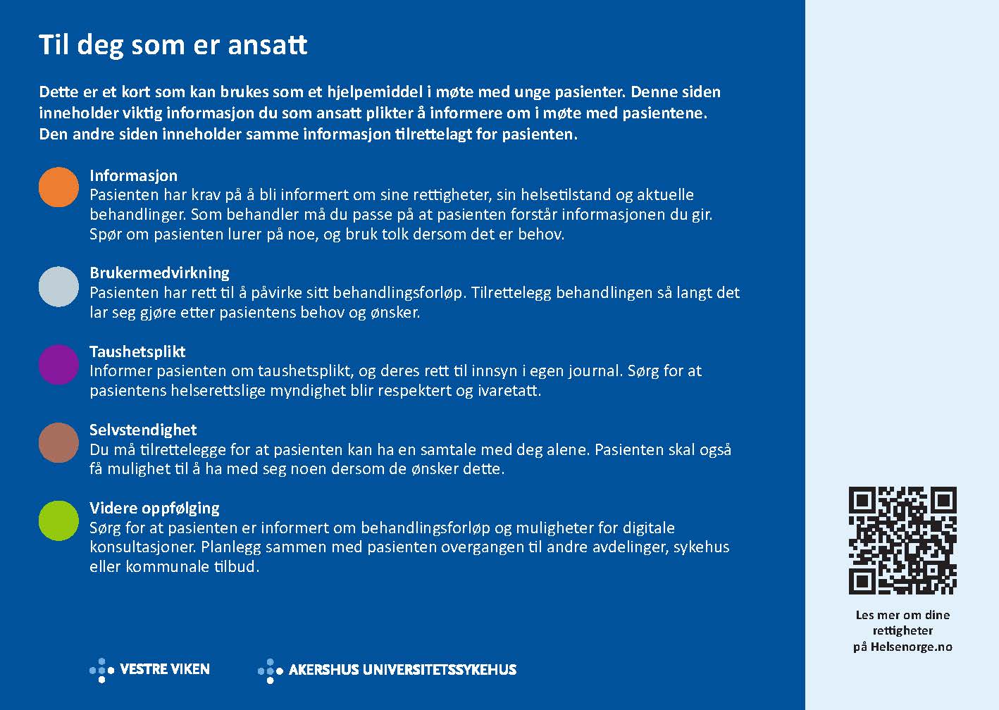 Grafisk brukergrensesnitt, applikasjon