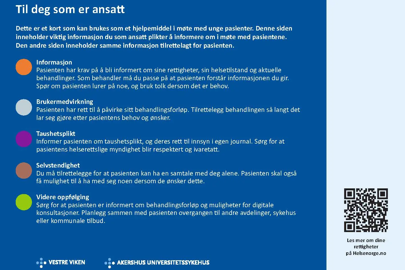 Grafisk brukergrensesnitt, applikasjon