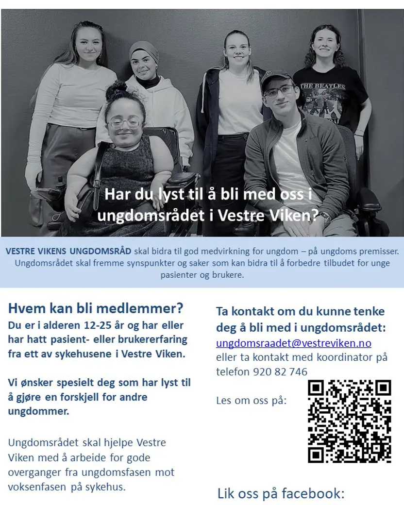 Bilde av plakat for rekruttering. Vedlegg
